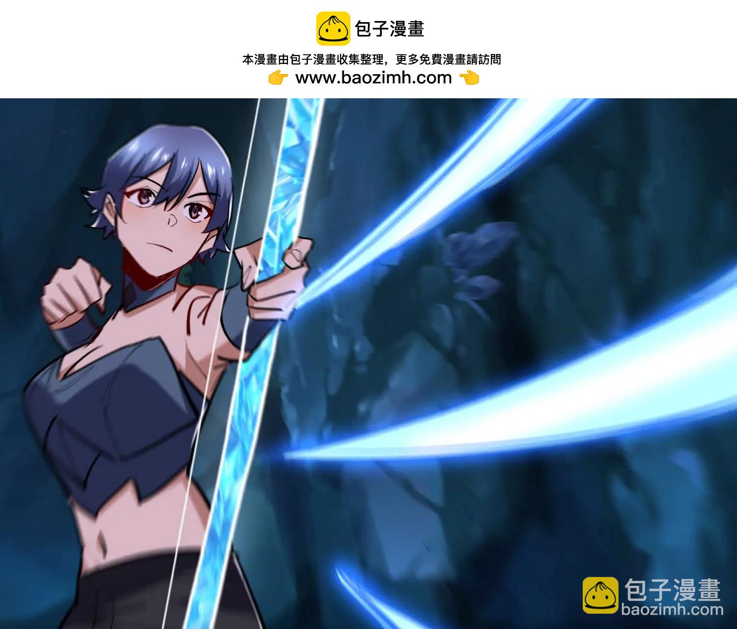 第77回 百分之百的痛感(1/2)-第77话