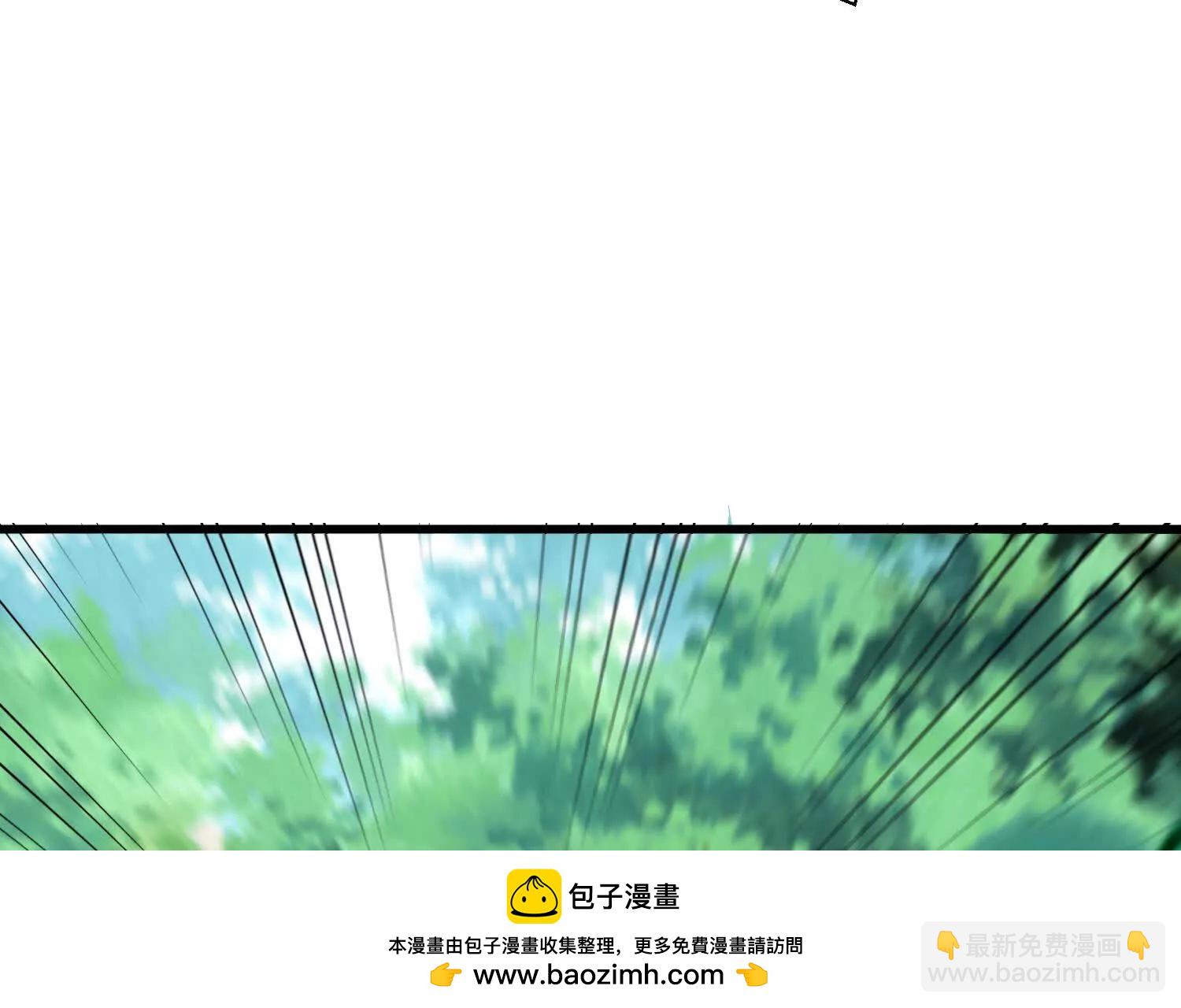 第79回 你的死期到了(1/2)-第79话