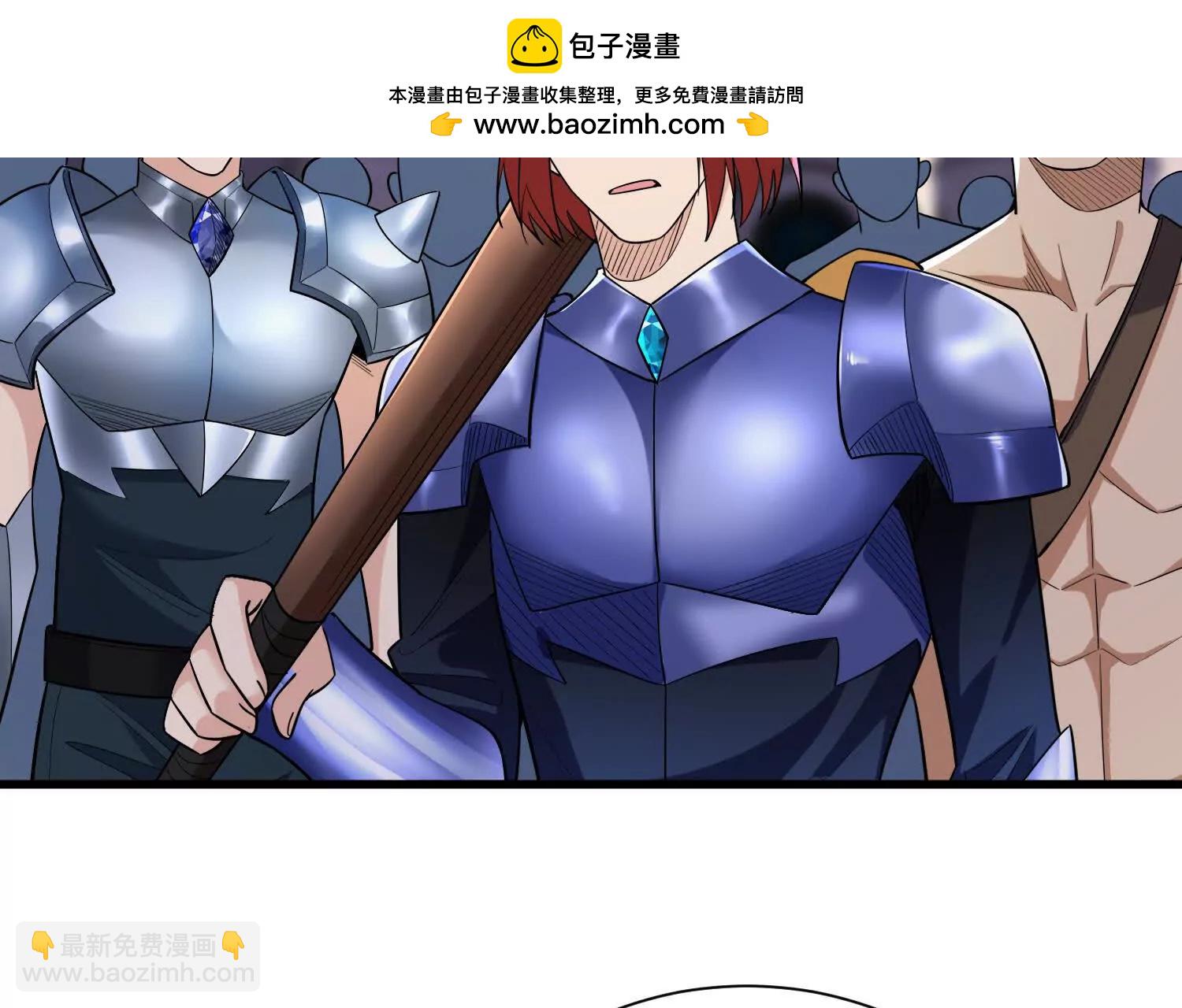 第89回 诡异掉线(1/2)-第89话