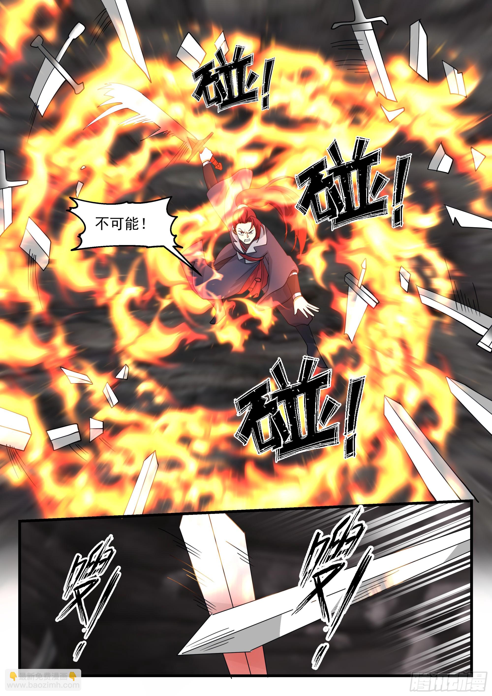 击败佘峻拔-第91话