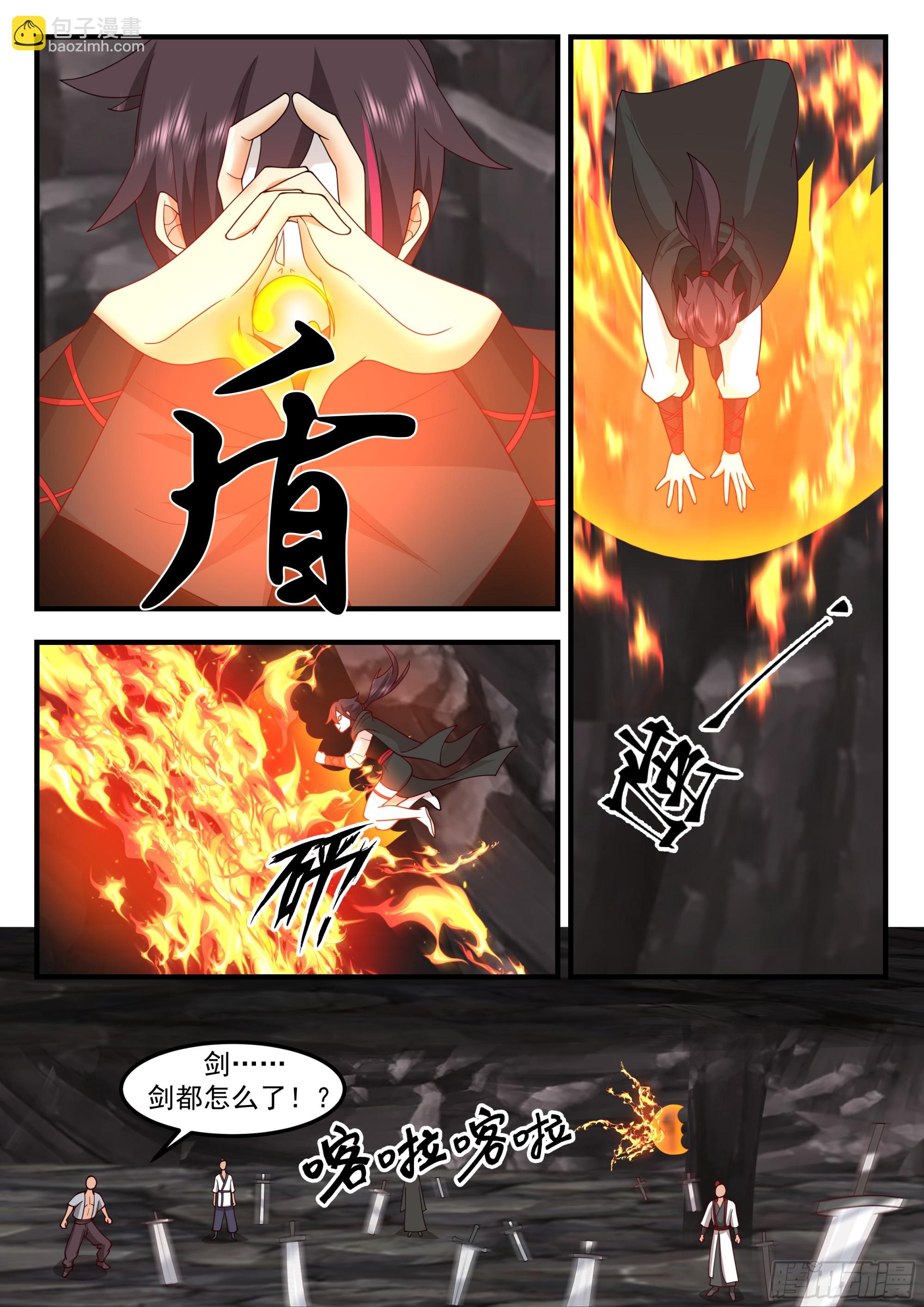击败佘峻拔-第91话