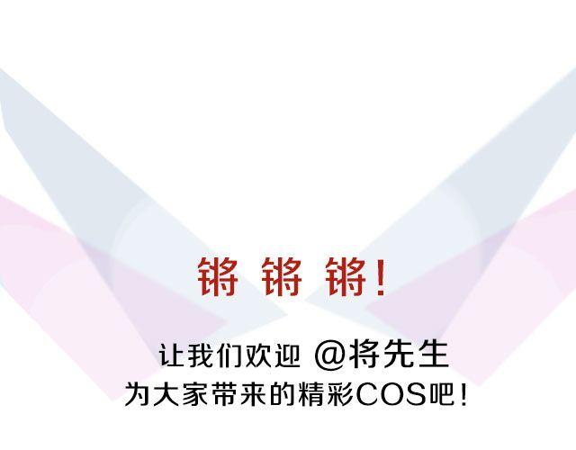 超能陆战队(1/2)-第11话