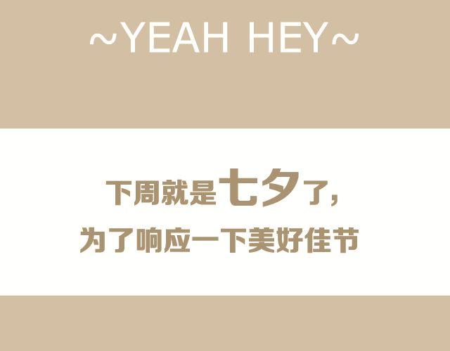 颠茄/小F Hetalia(1/2)-第3话