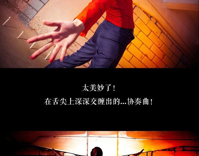 东京喰种（中）&mdash; 第5、6话剧情ver.(1/2)-第7话