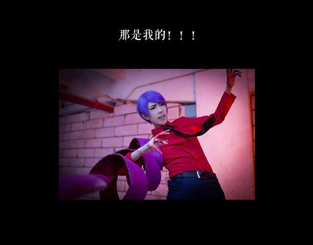 东京喰种（中）&mdash; 第5、6话剧情ver.(1/2)-第7话
