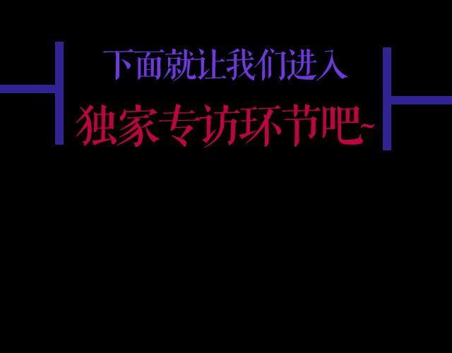 东京喰种（中）&mdash; 第5、6话剧情ver.(1/2)-第7话