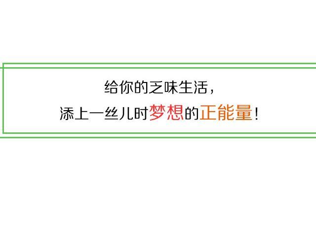 数码宝贝(1/3)-第9话