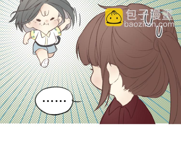 第1话  心动(1/2)-第1话