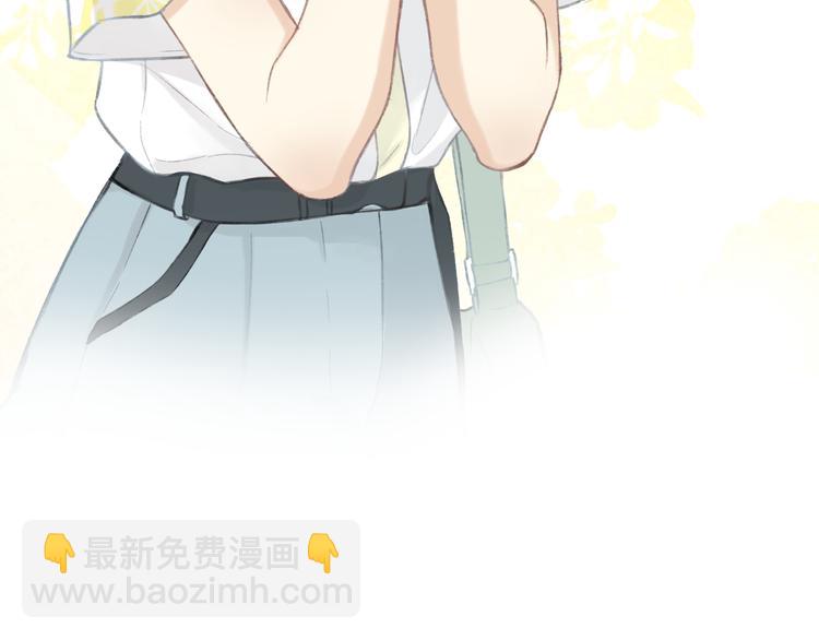 第1话  心动(1/2)-第1话