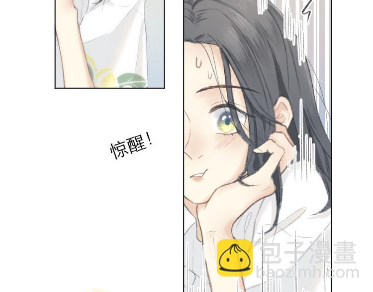 第1话  心动(1/2)-第1话