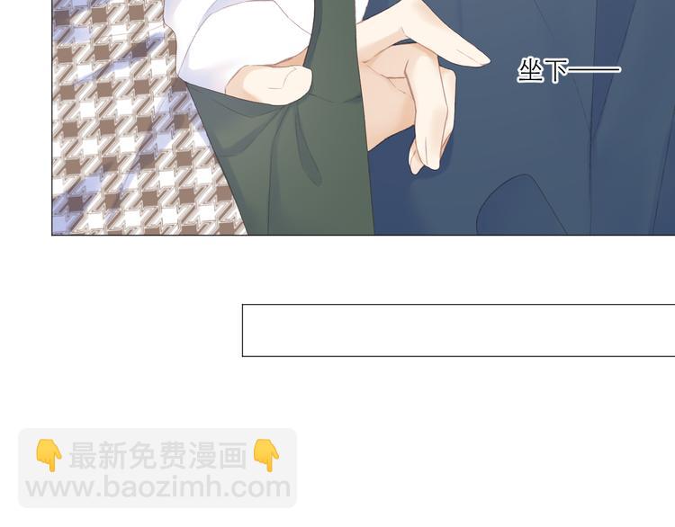 第9话 大神(1/2)-第11话
