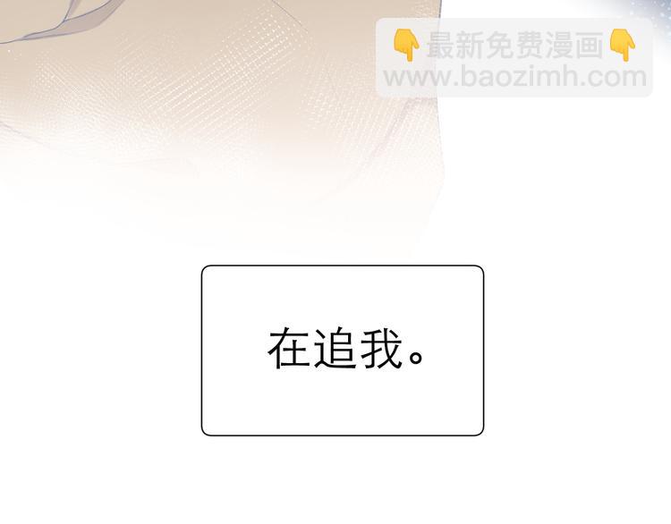 第9话 大神(1/2)-第11话
