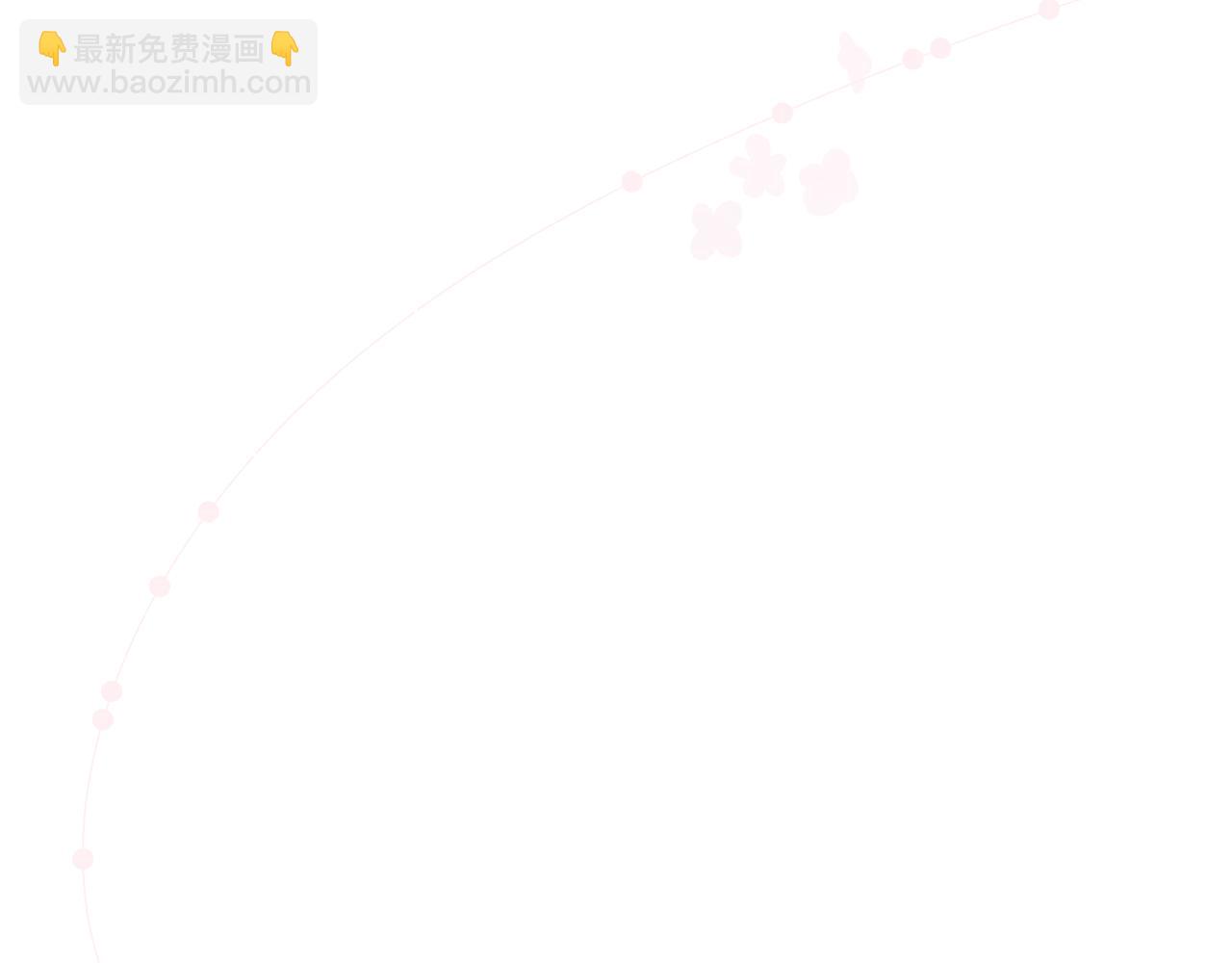 第88话 新的开始(1/2)-第101话