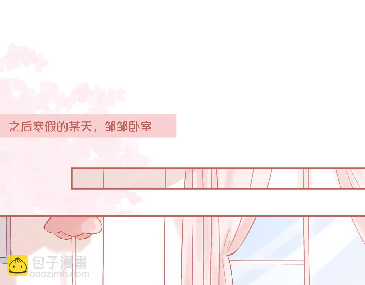 第88话 新的开始(1/2)-第101话