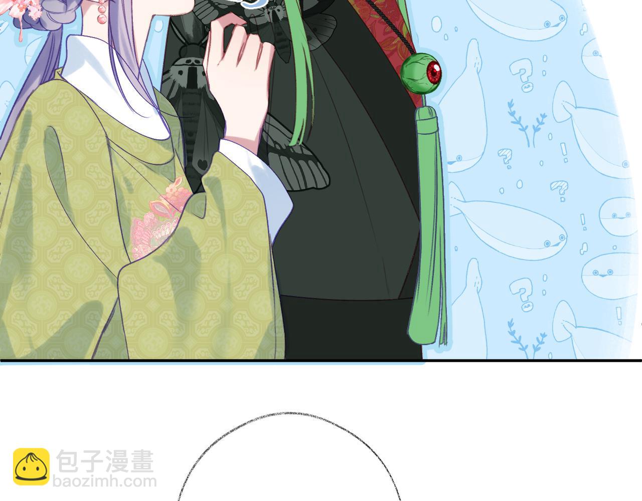 第90话 旗袍？？(1/3)-第103话