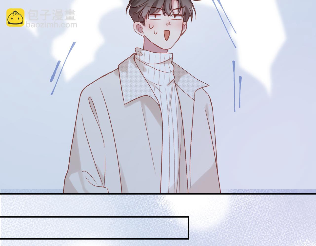 第90话 旗袍？？(1/3)-第103话
