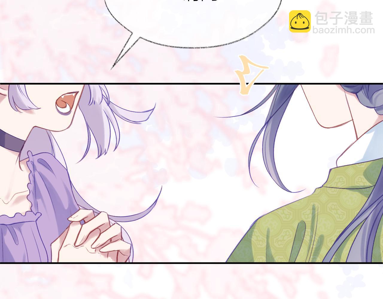 第90话 旗袍？？(1/3)-第103话