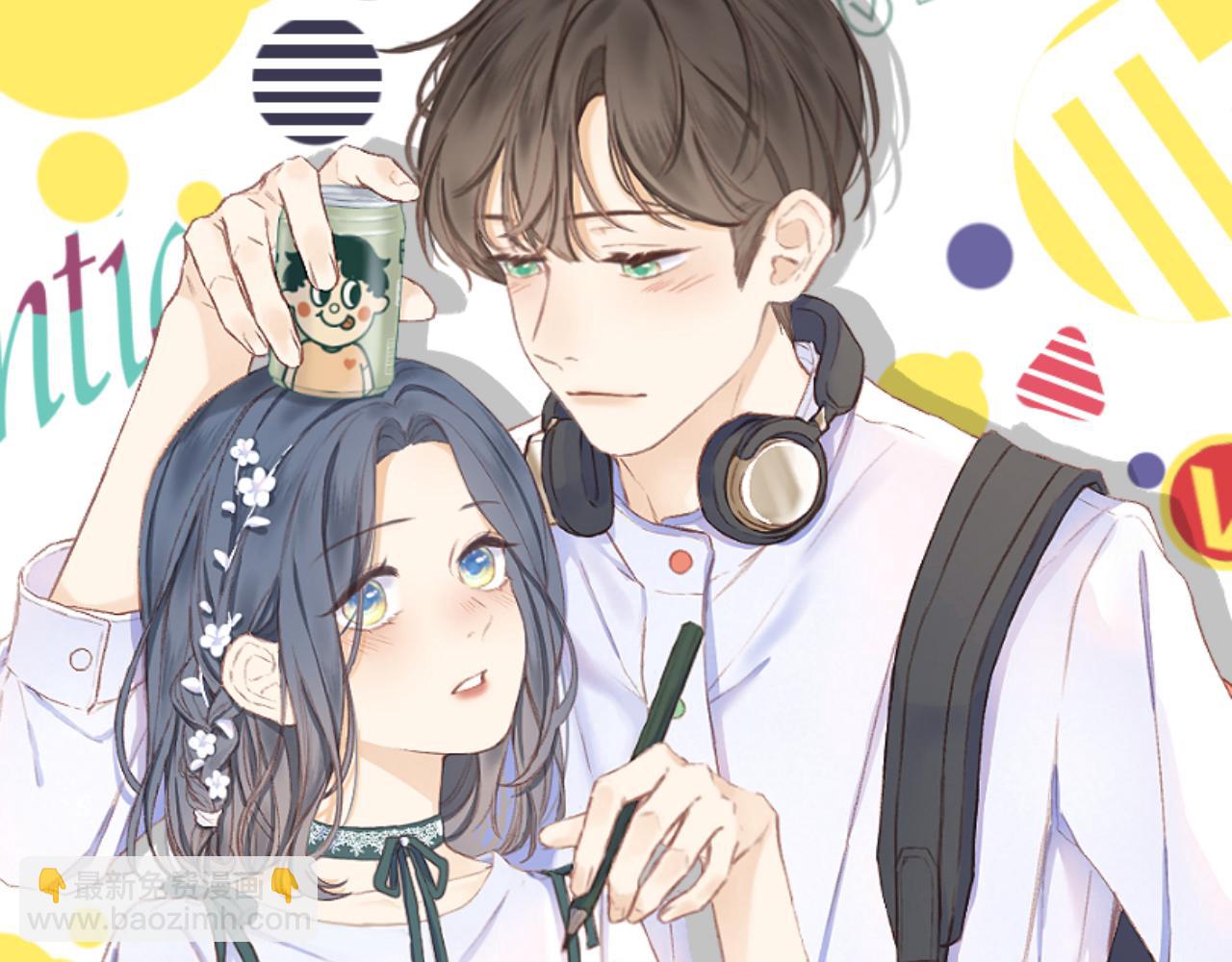 第92话 小叔(1/3)-第105话