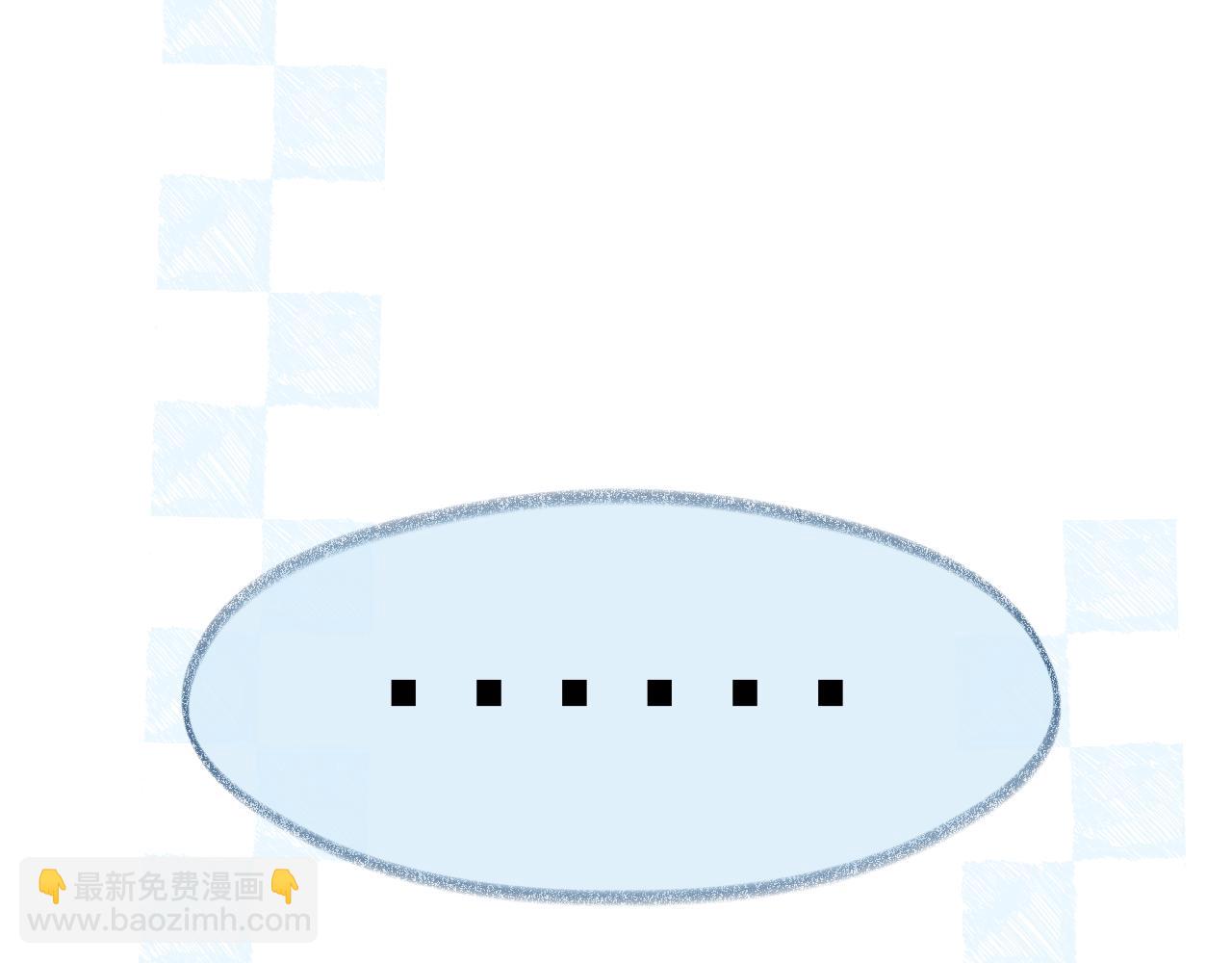 第92话 小叔(1/3)-第105话