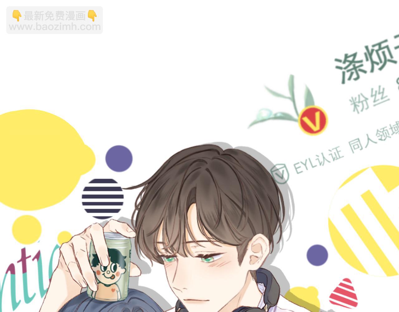 第94话 故地重游(1/3)-第107话