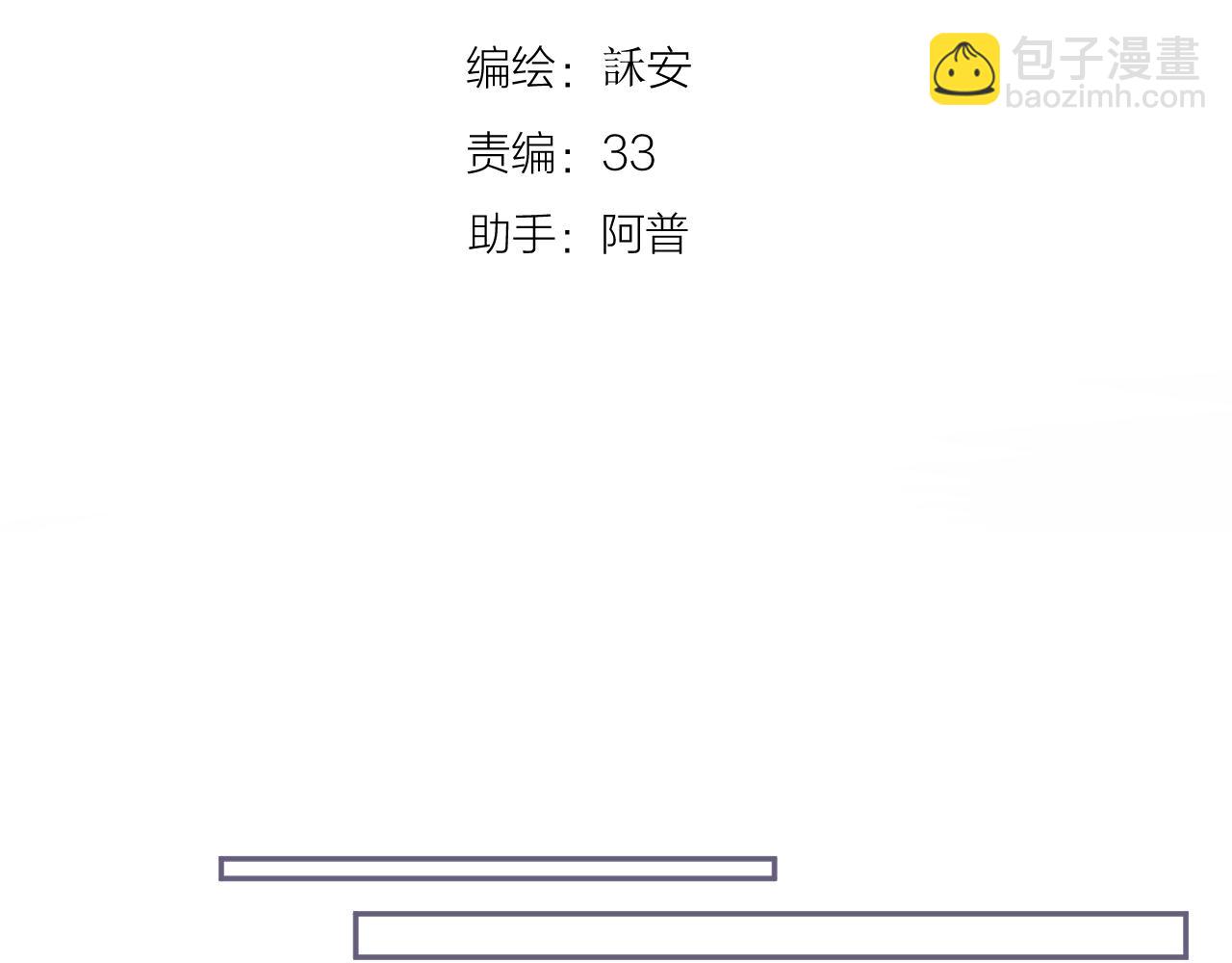 第94话 故地重游(1/3)-第107话