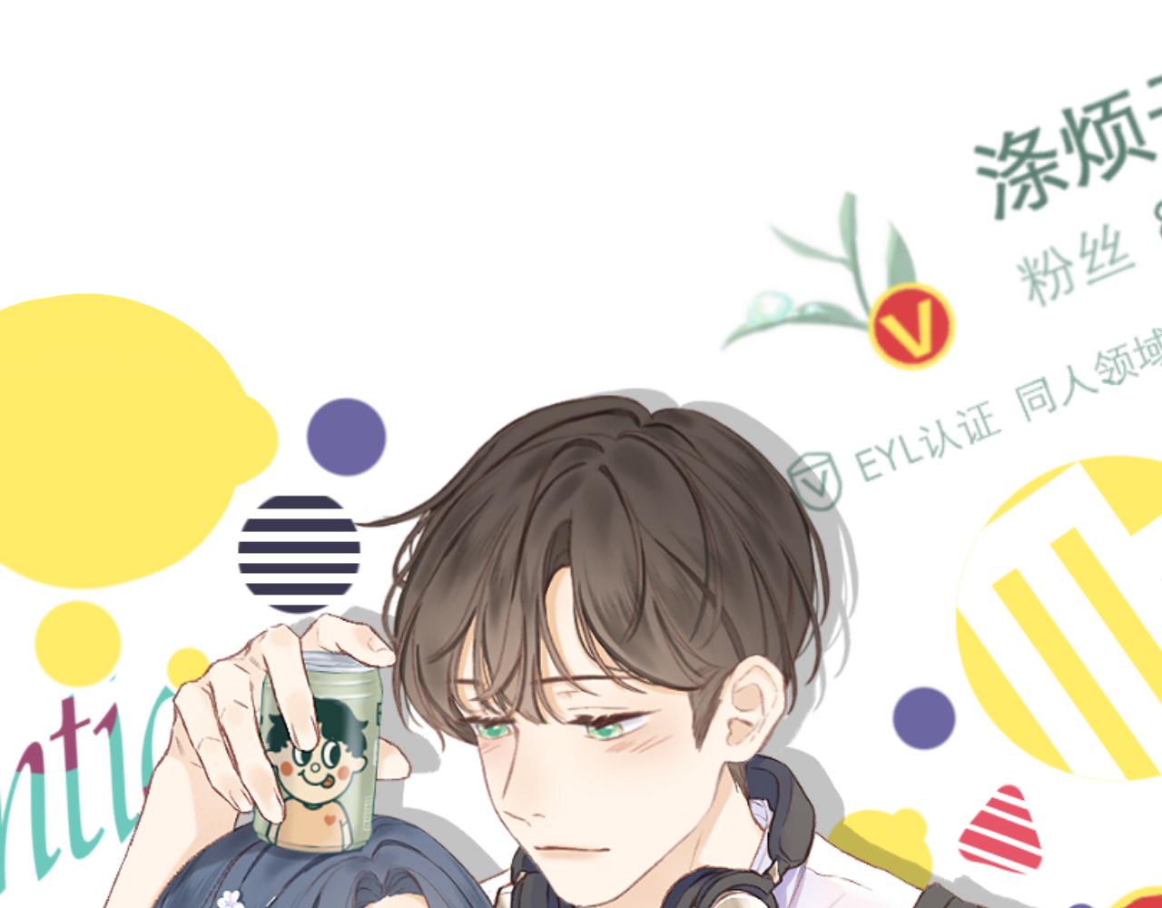 第95话 小皮筋超进化！(1/3)-第109话