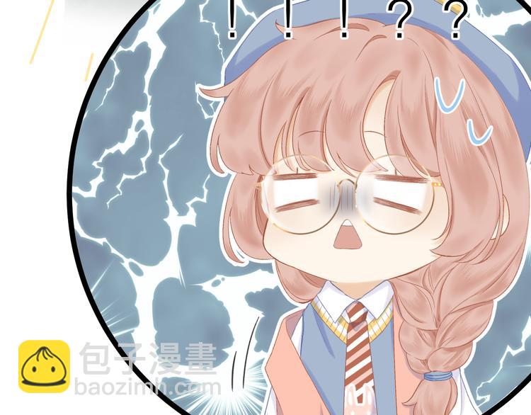 第11话 胆小鬼(1/2)-第13话