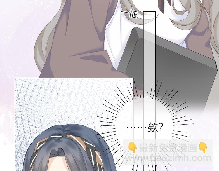 第13话 女朋友？(1/2)-第15话