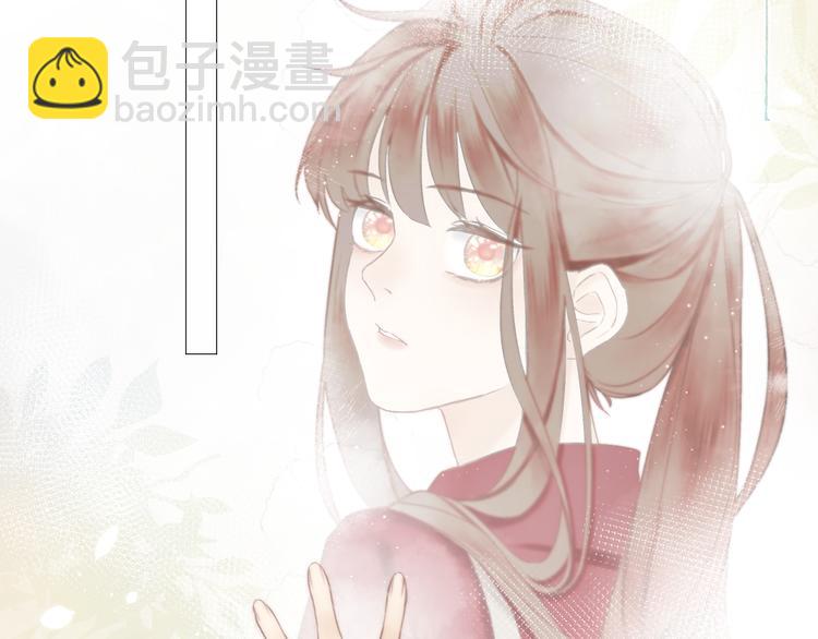 第3话 &ldquo;冤家&rdquo;路窄(1/2)-第3话