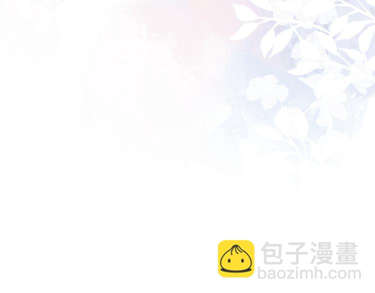 第21话 乌龙(1/3)-第23话
