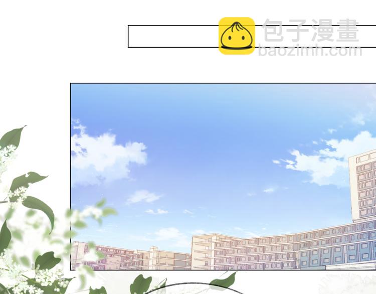 第22话 顾虑(1/3)-第25话
