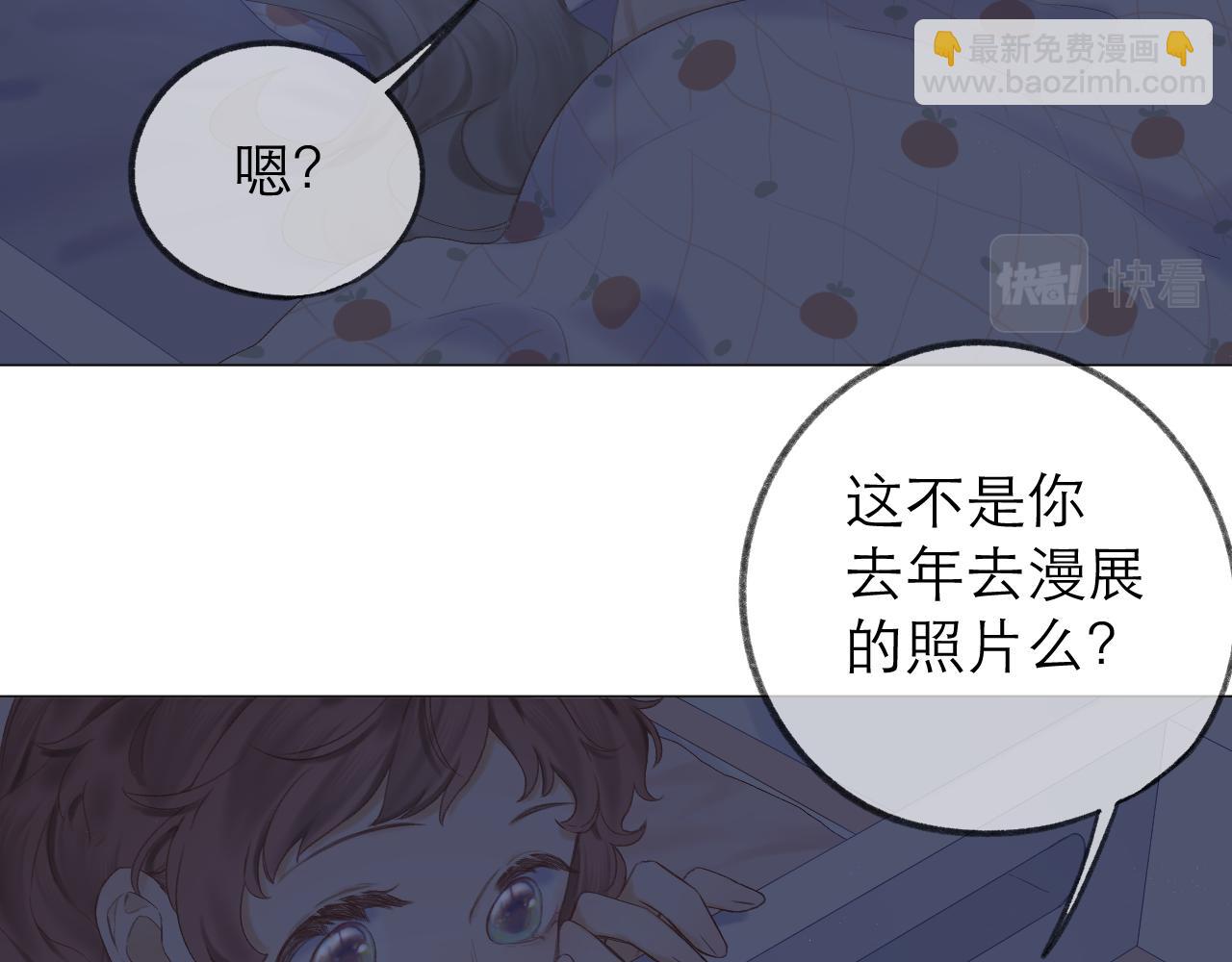 第28话 磕学(1/2)-第31话