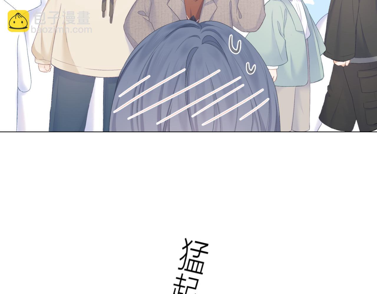 第30话 叛逆的定律(1/3)-第33话