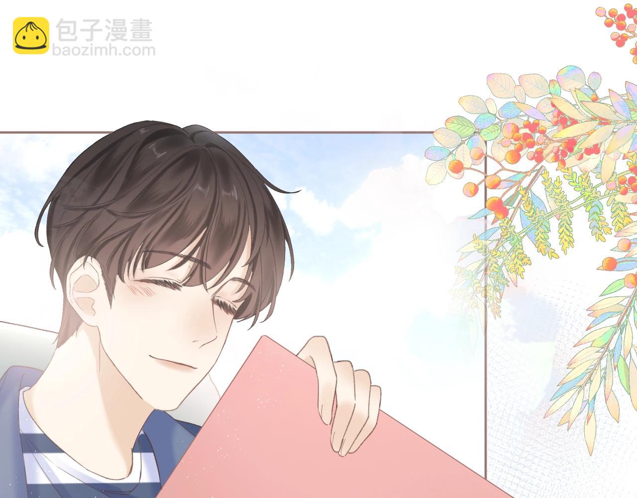 圣诞番外(1/2)-第35话