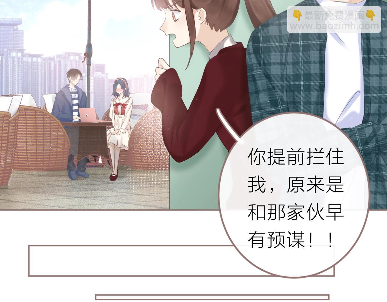 圣诞番外(1/2)-第35话