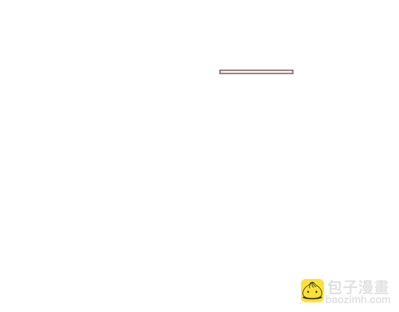 圣诞番外(1/2)-第35话