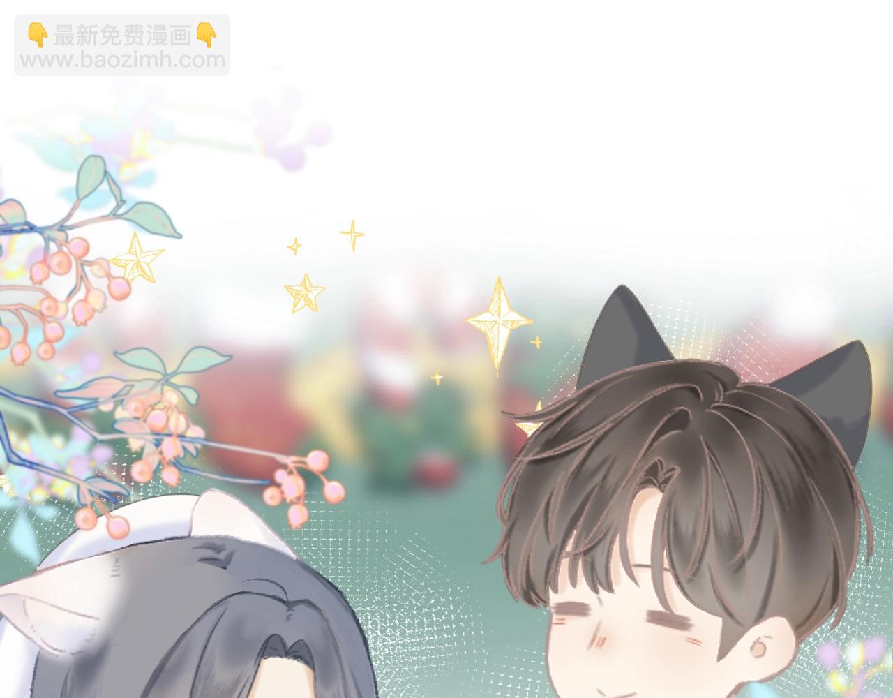 圣诞番外(1/2)-第35话