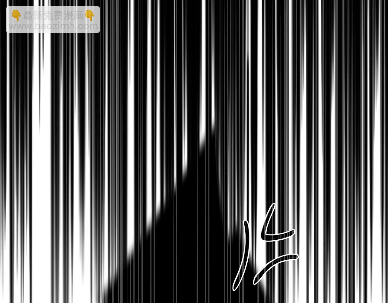 第33话 靠近(1/3)-第37话