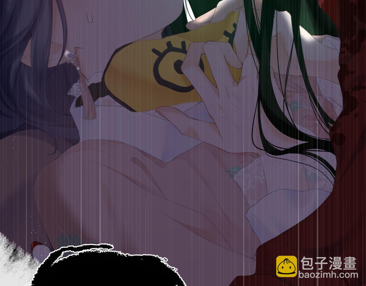 第35话 安全感(1/2)-第39话