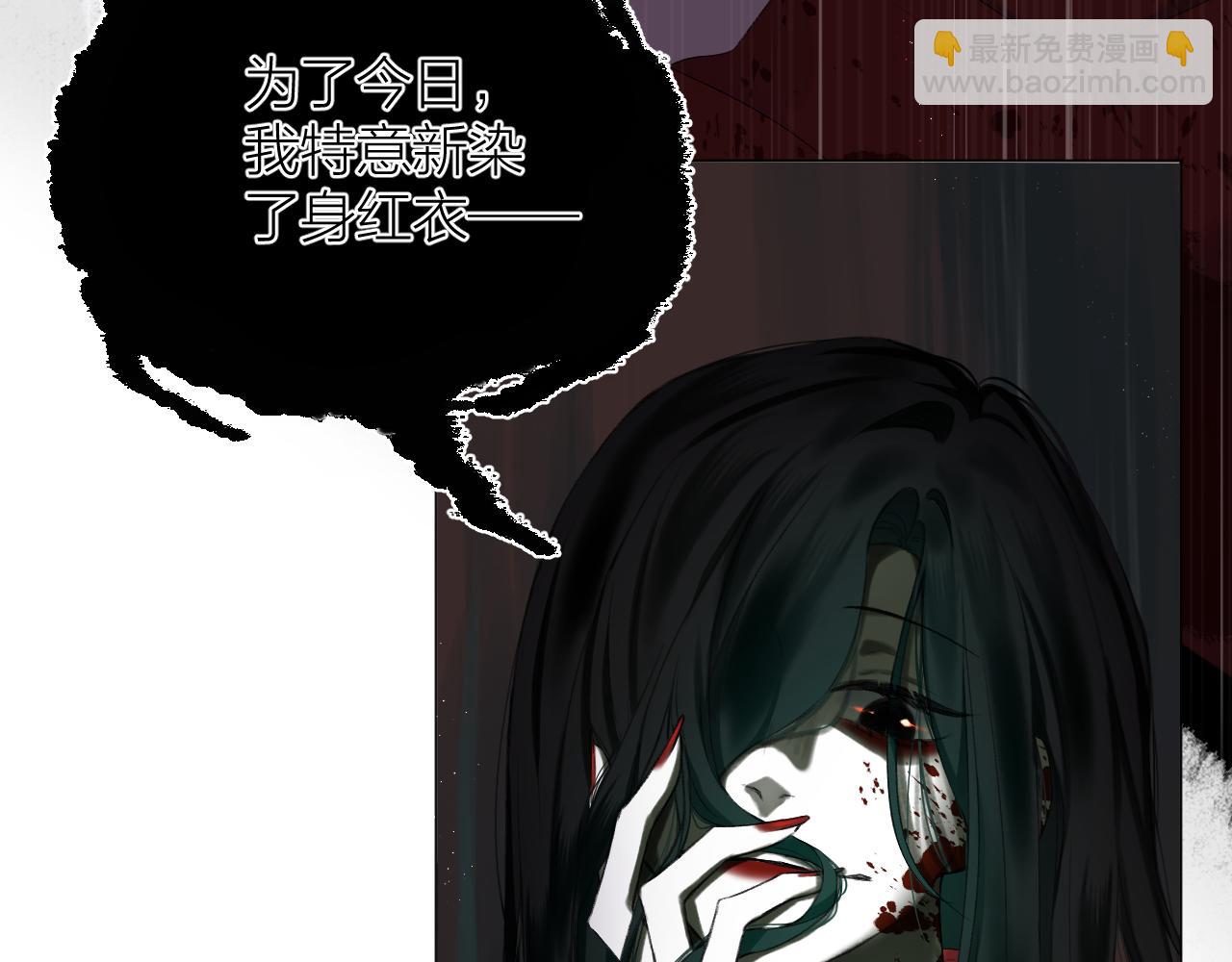 第35话 安全感(1/2)-第39话
