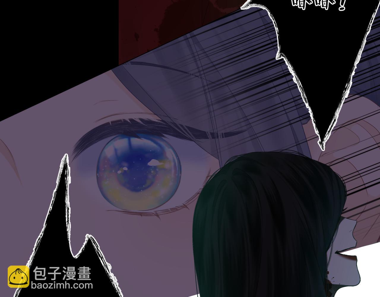 第35话 安全感(1/2)-第39话