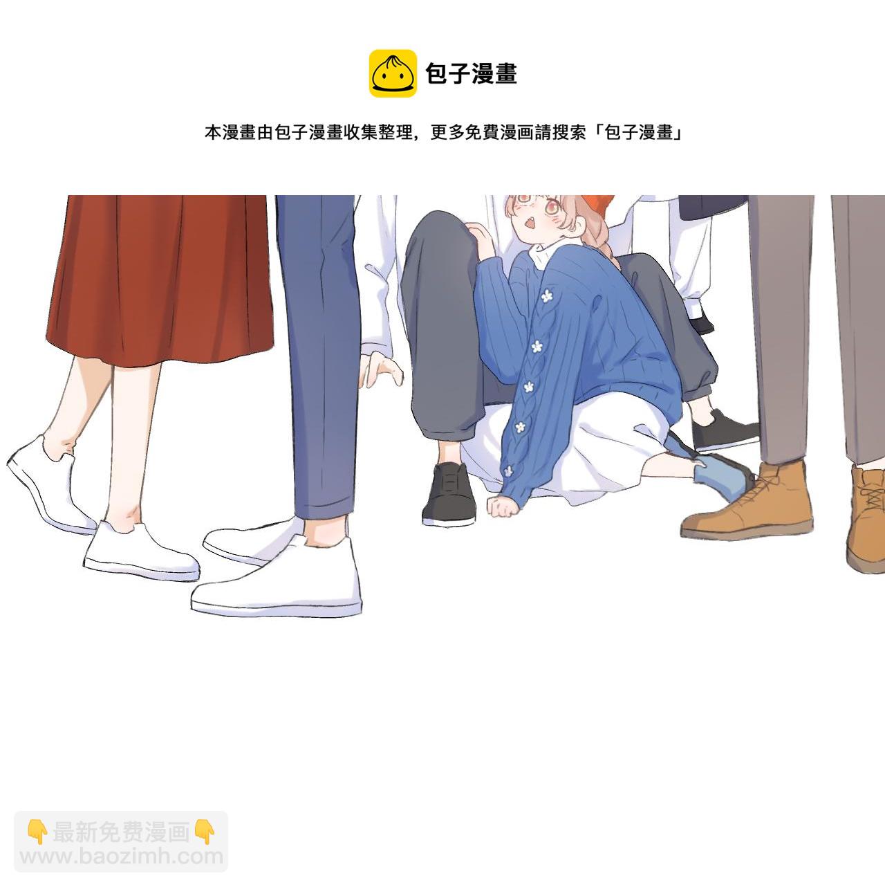 第35话 安全感(1/2)-第39话