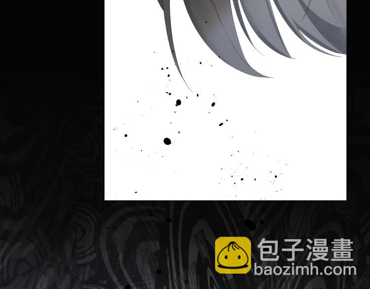 第5话 噩梦(1/3)-第5话