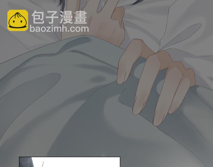第5话 噩梦(1/3)-第5话