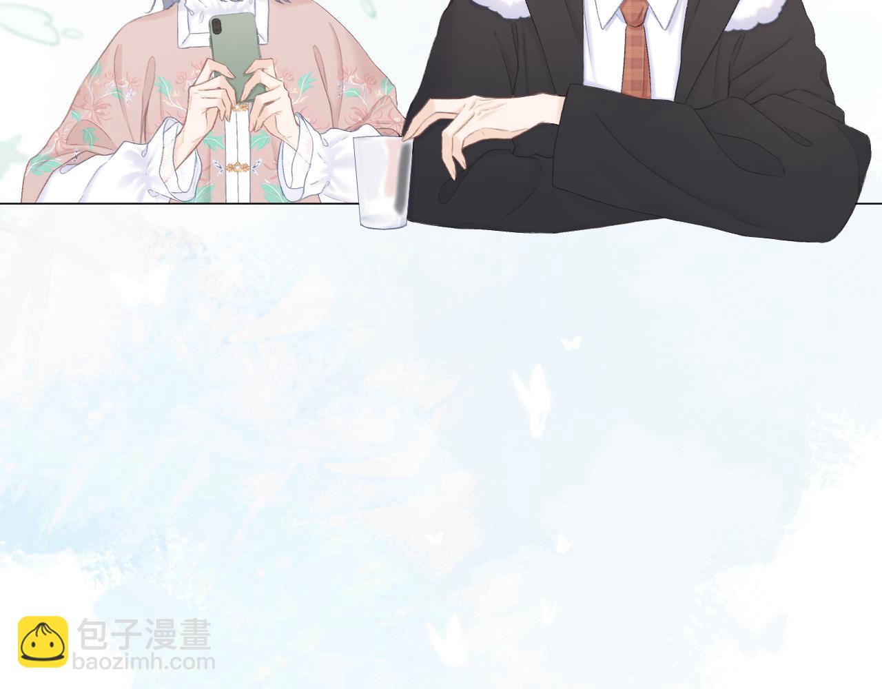 第40话 醉酒(1/2)-第45话