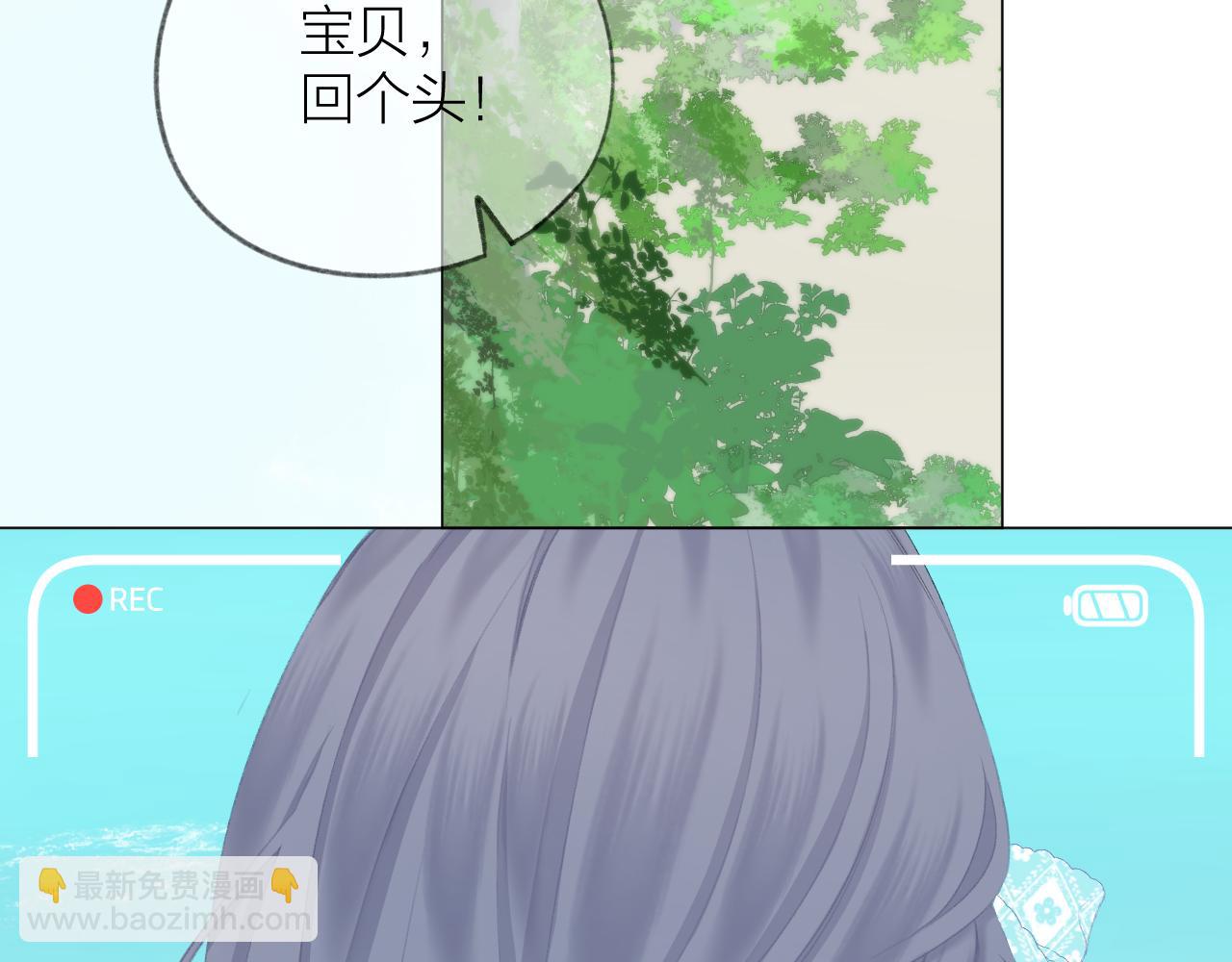 番外 三亚(1/3)-第47话
