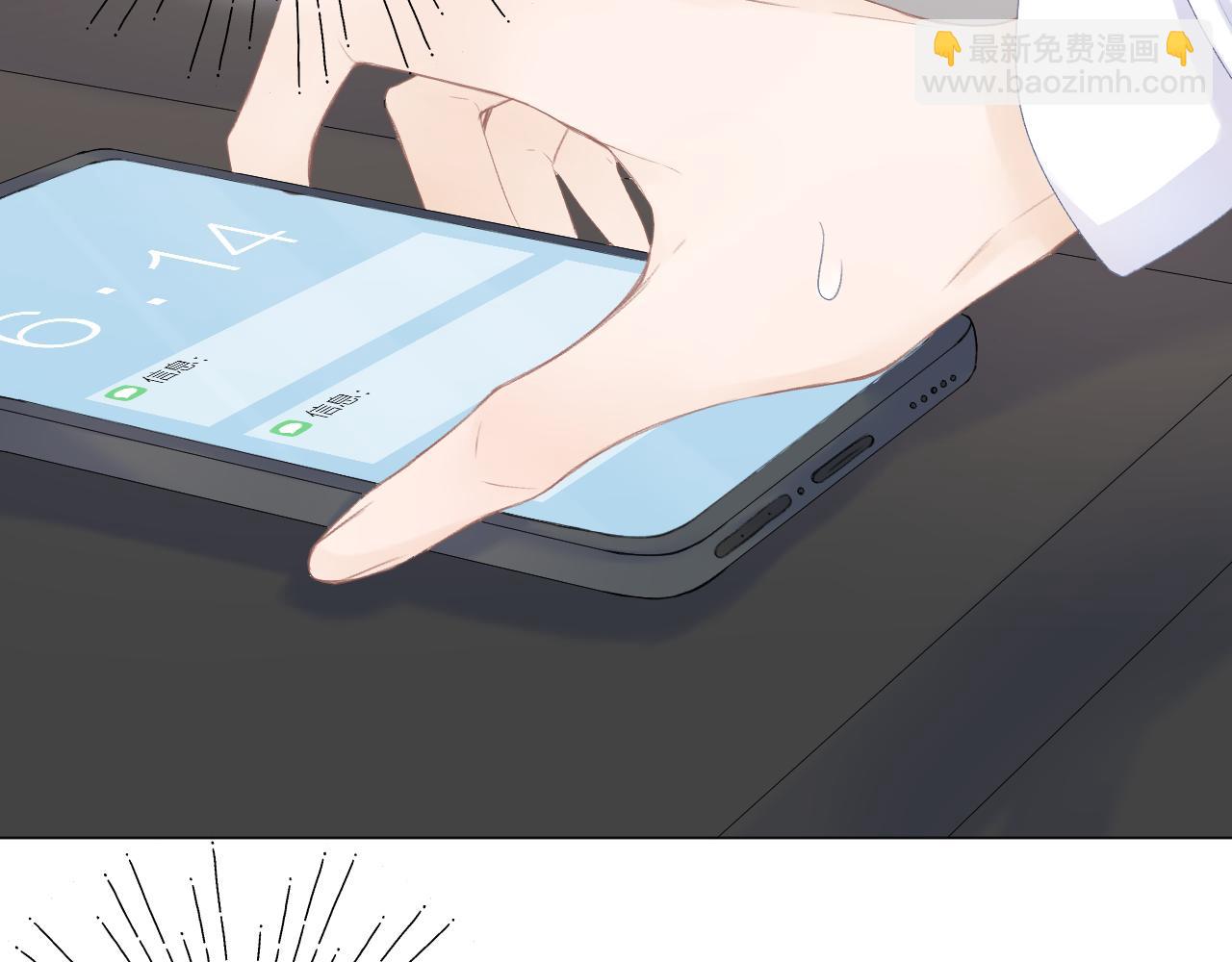 第43话 清醒(1/2)-第49话