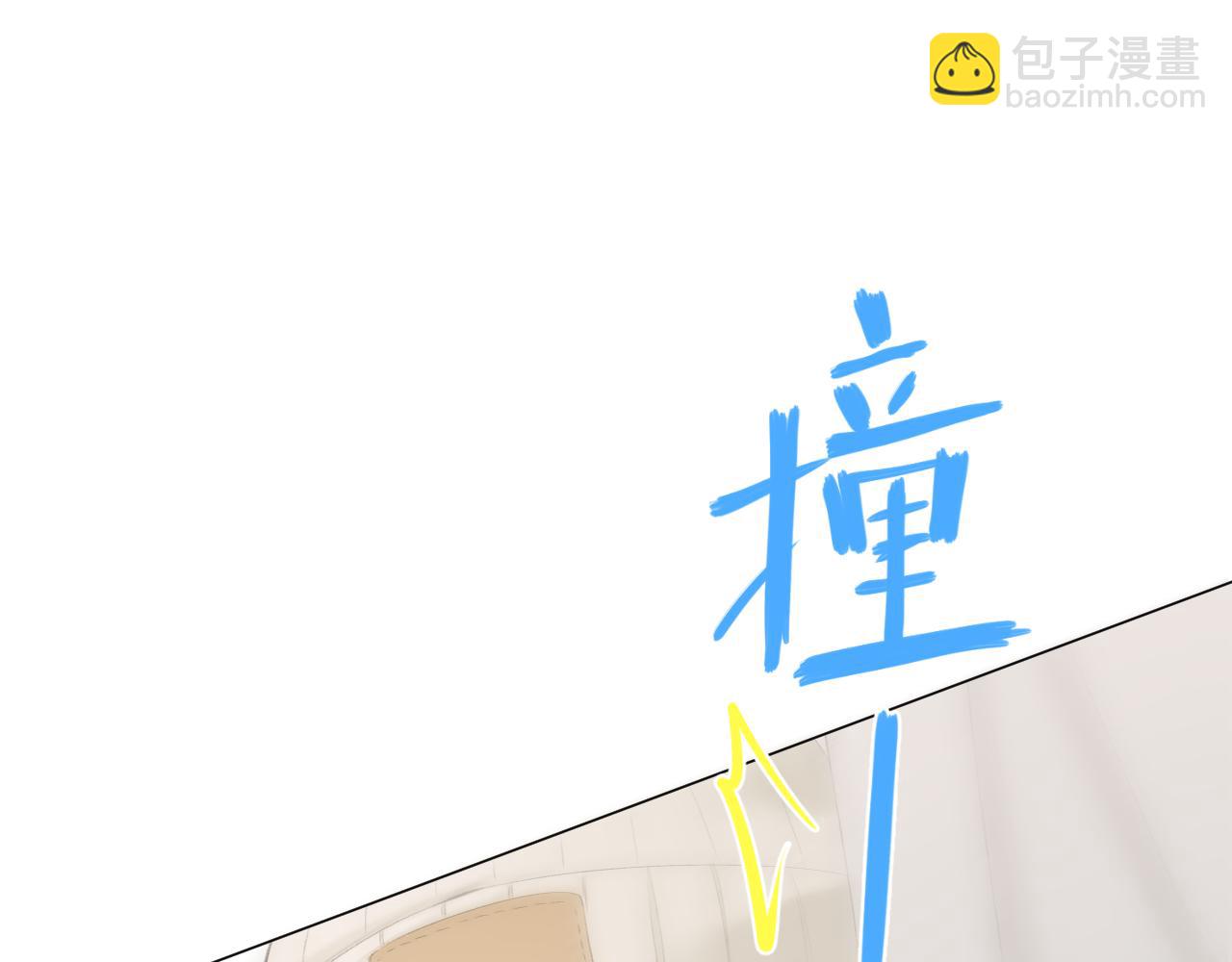 第43话 清醒(1/2)-第49话