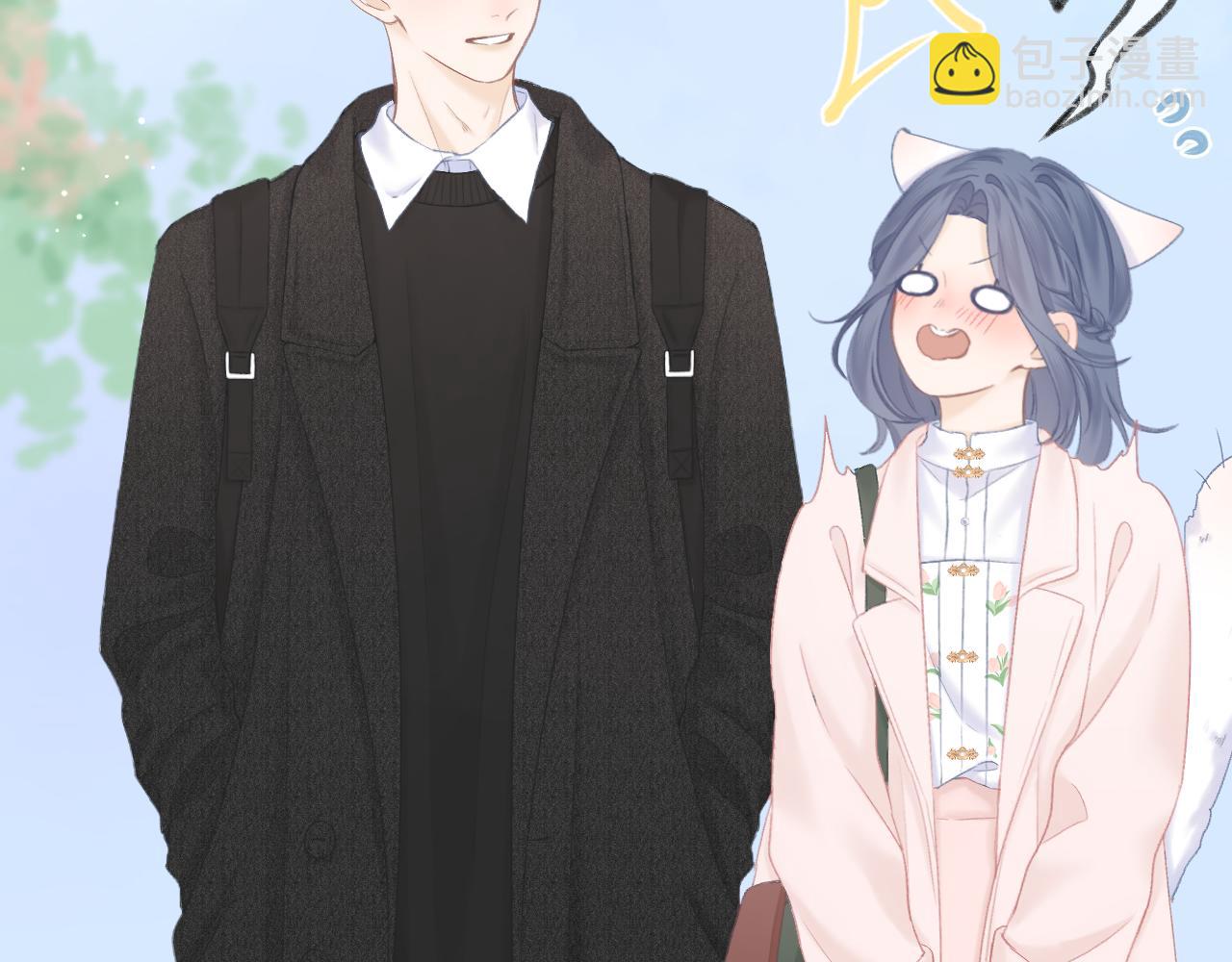 第45话 告白(1/2)-第51话