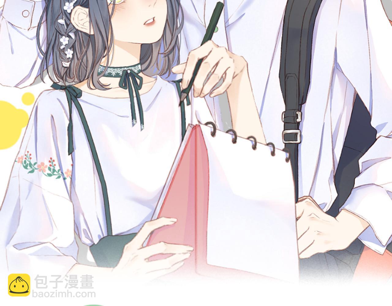 第47话 直球情话攻击(1/3)-第53话